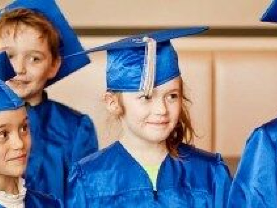 В Мелитополе откроют Детскую академию