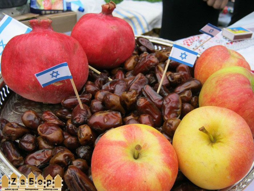 В Запорожье евреи трубили в бараний рог и отмечали 5773 новый год