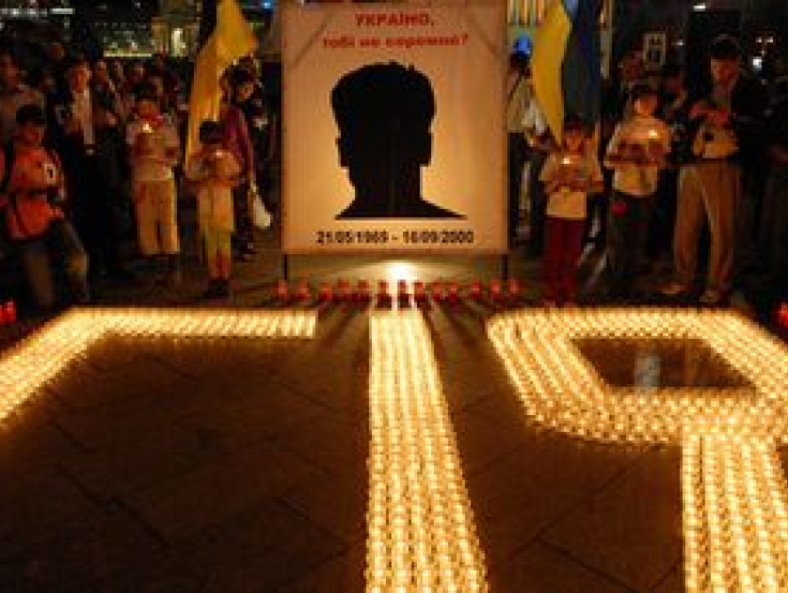 В Запорожье почтить память Гонгадзе пришли немногие