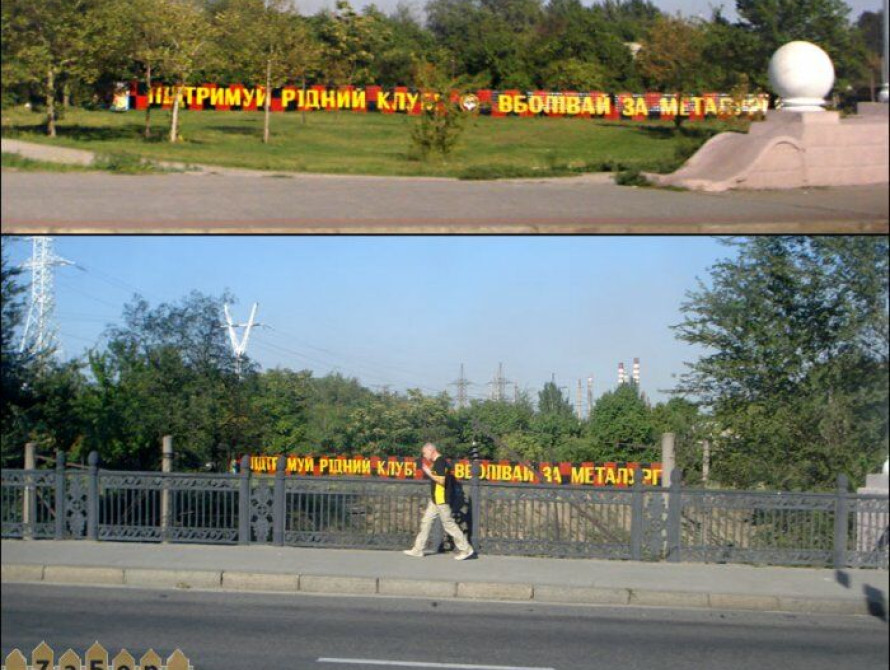 В Запорожье фанаты "Металлурга" продолжают разукрашивать город