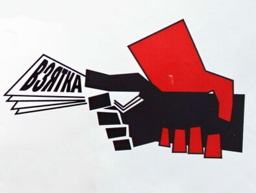 В Запорожье власти пытаются договориться со "Стоп – откатом"