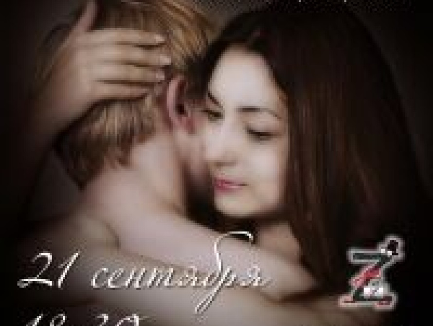 Жителям Запорожья предлагают послушать письма самоубийцы