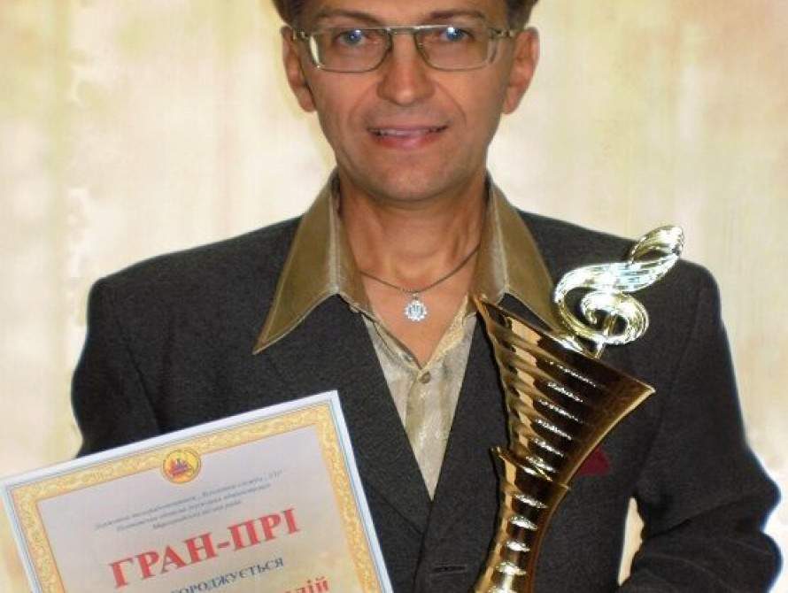 Запорожский певец получил Гран-При на всеукраинском конкурсе