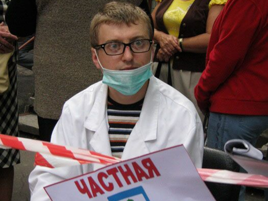 В Запорожье провели митинг против закрытия 3-й горбольницы