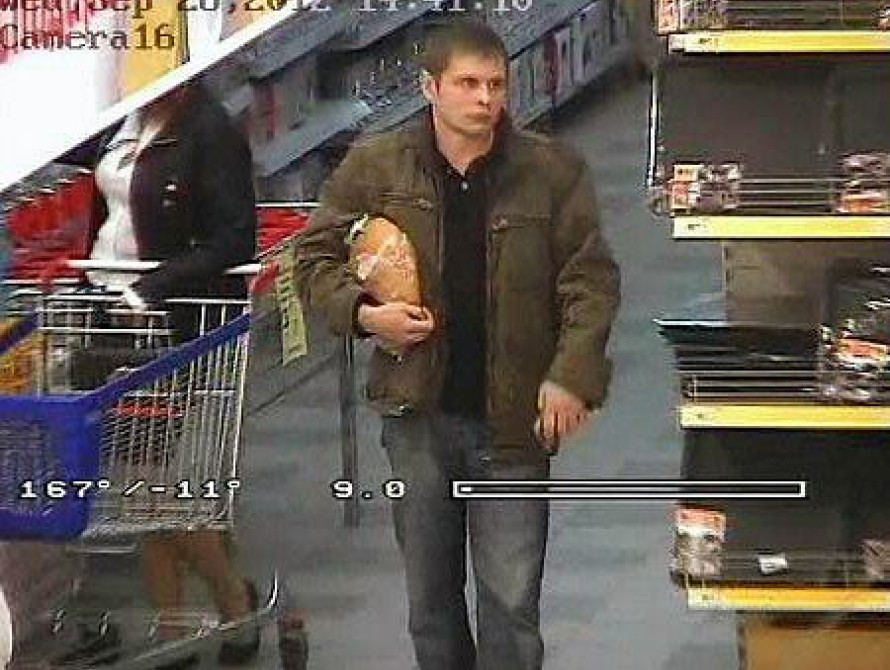 За информацию об убийце из ТЦ "Караван" жителям Запорожья обещают 100 тыс. грн.