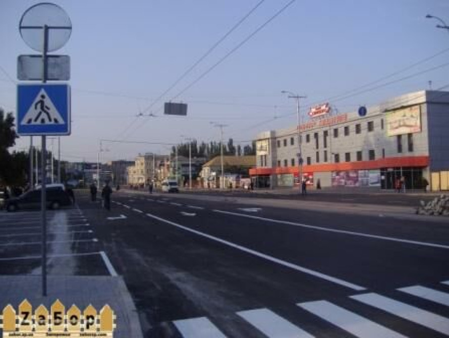 Сегодня в Запорожье собираются открыть пр. Ленина 