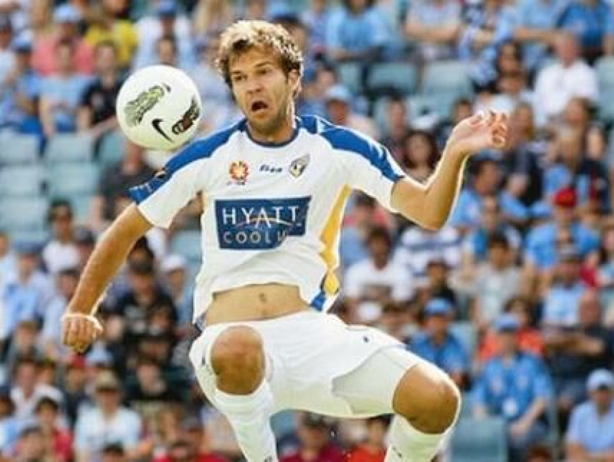 "Металлург" (Запорожье) подписал австралийца