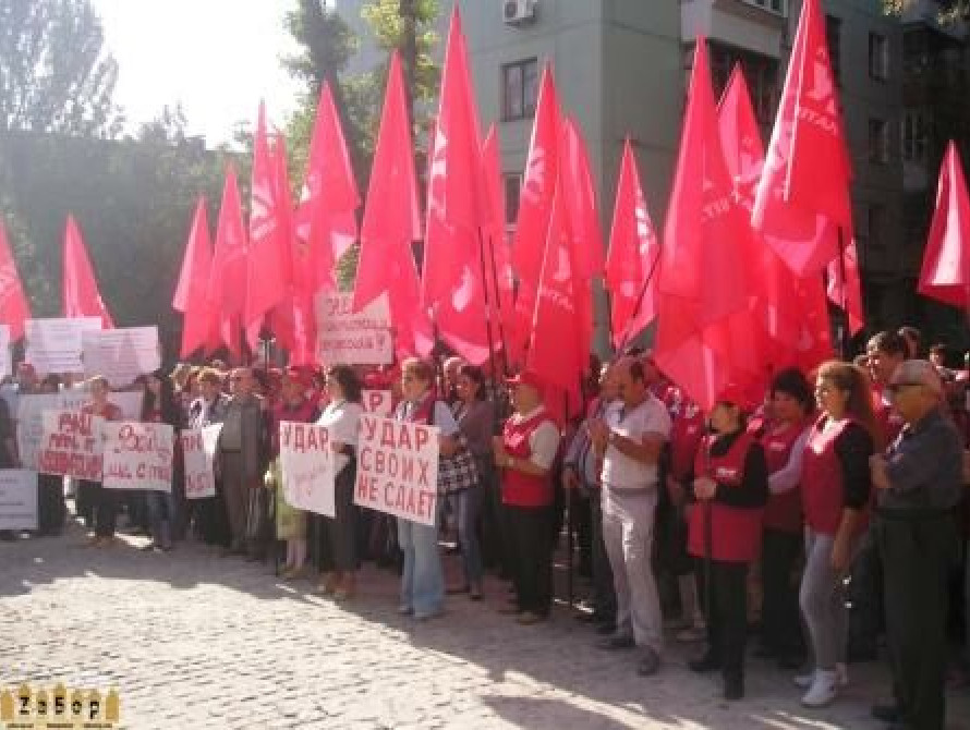 Прокуратура считает незаконным митинг, который проводился против нее