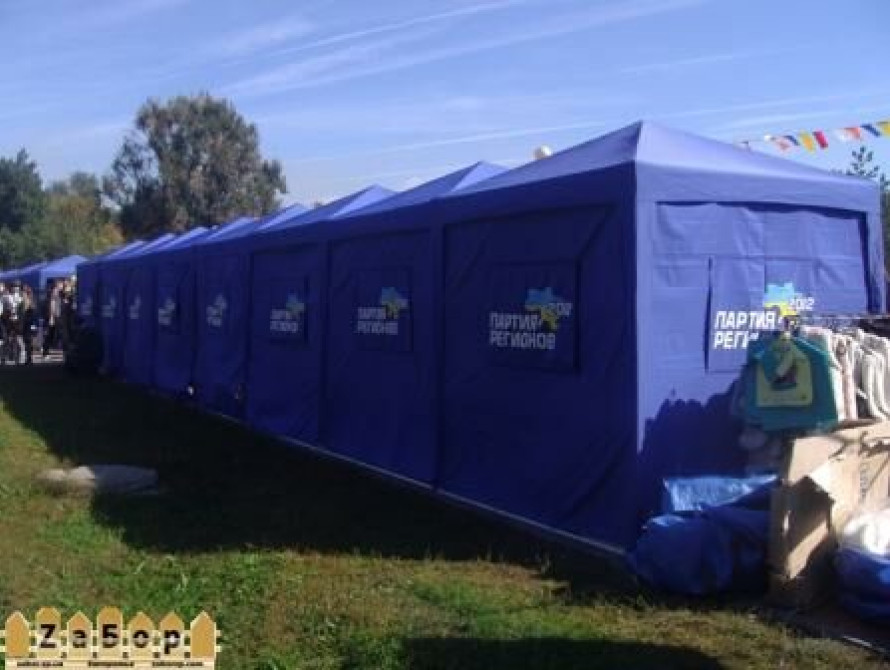 Мэр Запорожья объяснил, почему на Дне города не было других партий