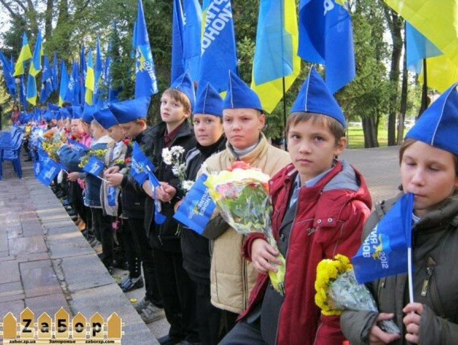 В Запорожье у Партии регионов появились свои пионеры