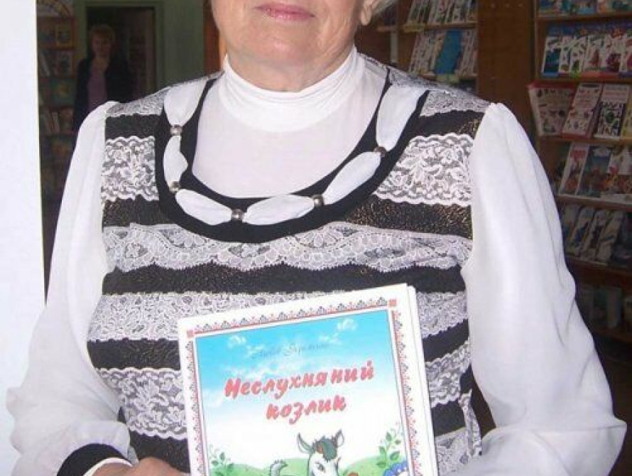 Запорожский регион подарит Януковичу "Неслухняного козлика"