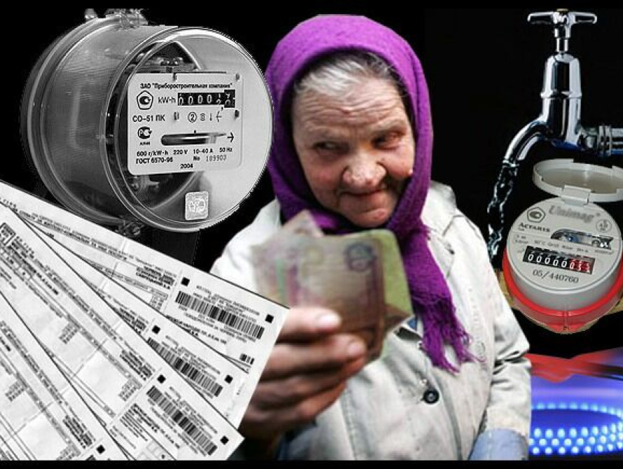 Коммунальные услуги ветеранам будут оплачивать из бюджета Запорожья