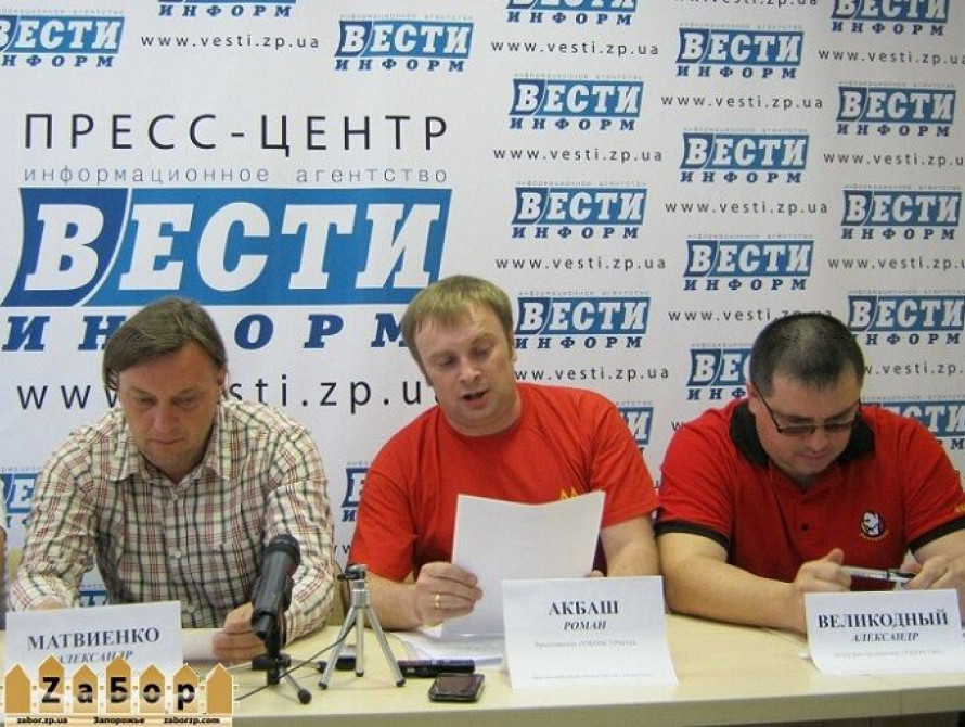 В Запорожье Президент ФК "Металлург" подает в отставку