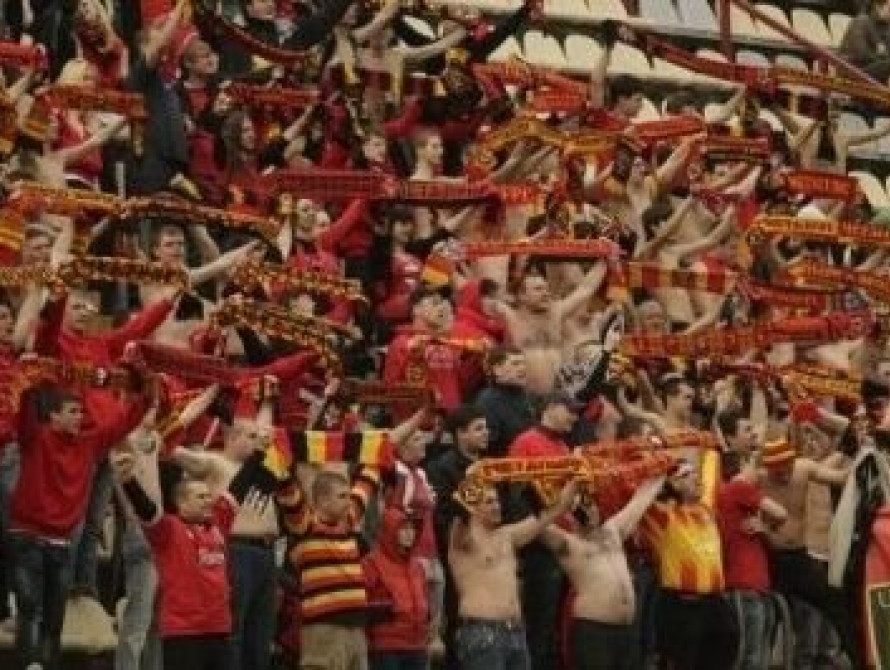 В Запорожье "Металлург" заплатит 12,5 тыс. грн штрафа