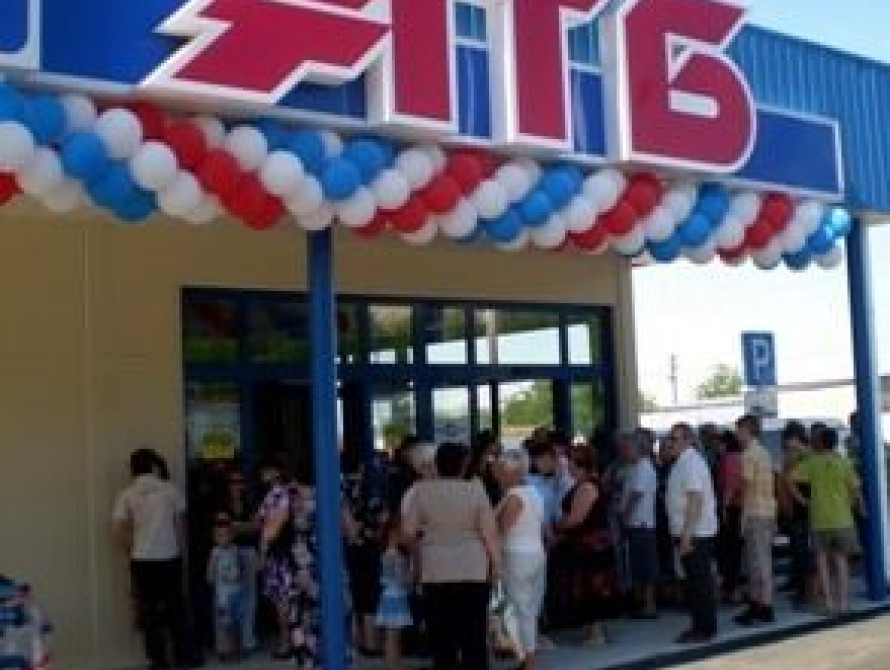 Цены. В Запорожье дорожают мясо и овощи