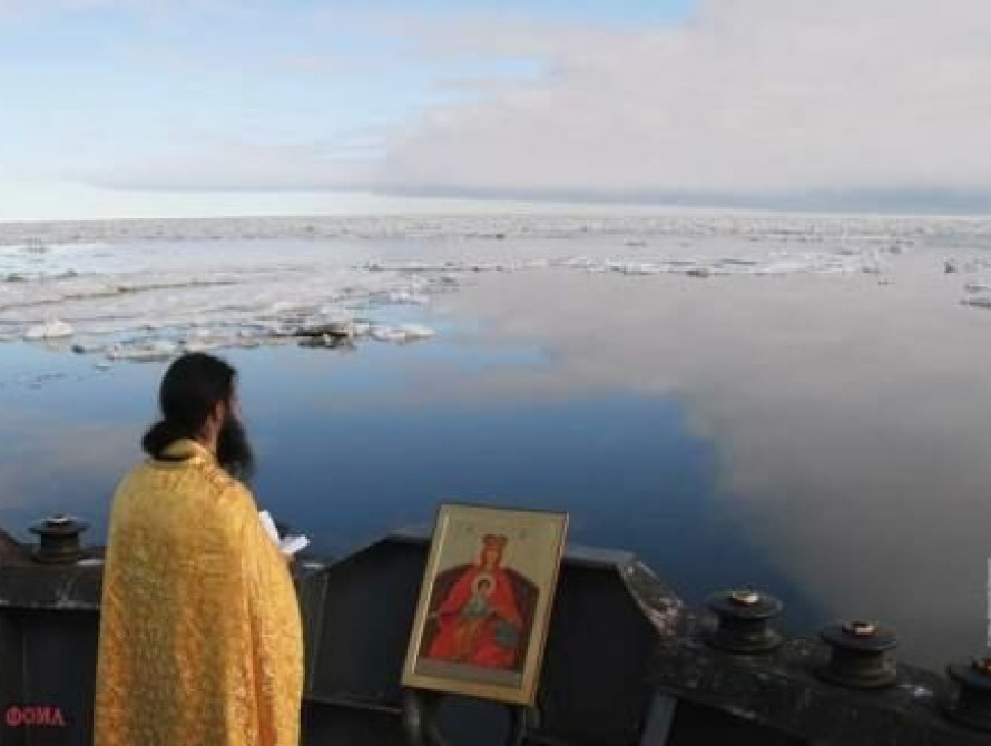 В Запорожье объявлен фотоконкурс для православных христиан