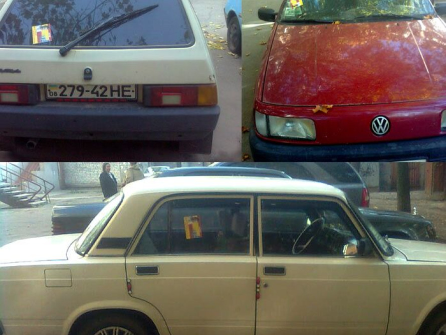 Запорожье в последний день перед выборами отметилось провокациями 