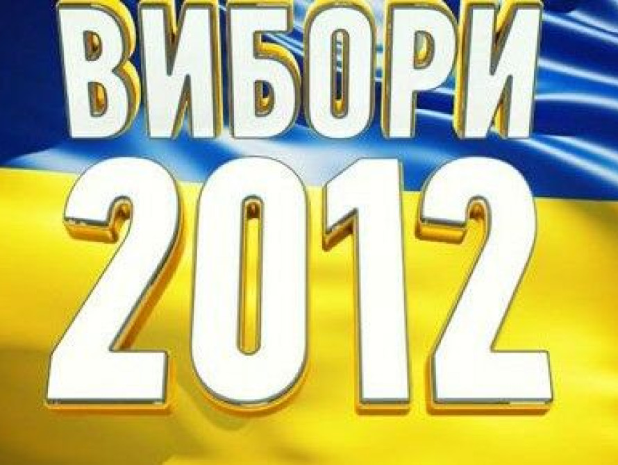 В Запорожской области в выборах приняли участие более 800 тыс. человек