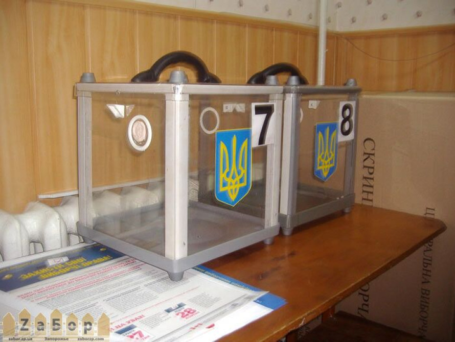 Жители Запорожской области активно голосовали за 2 партии