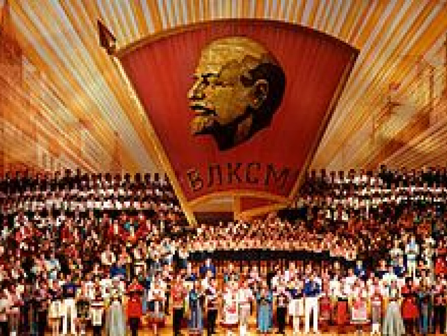 В Запорожье празднуют коммунисты