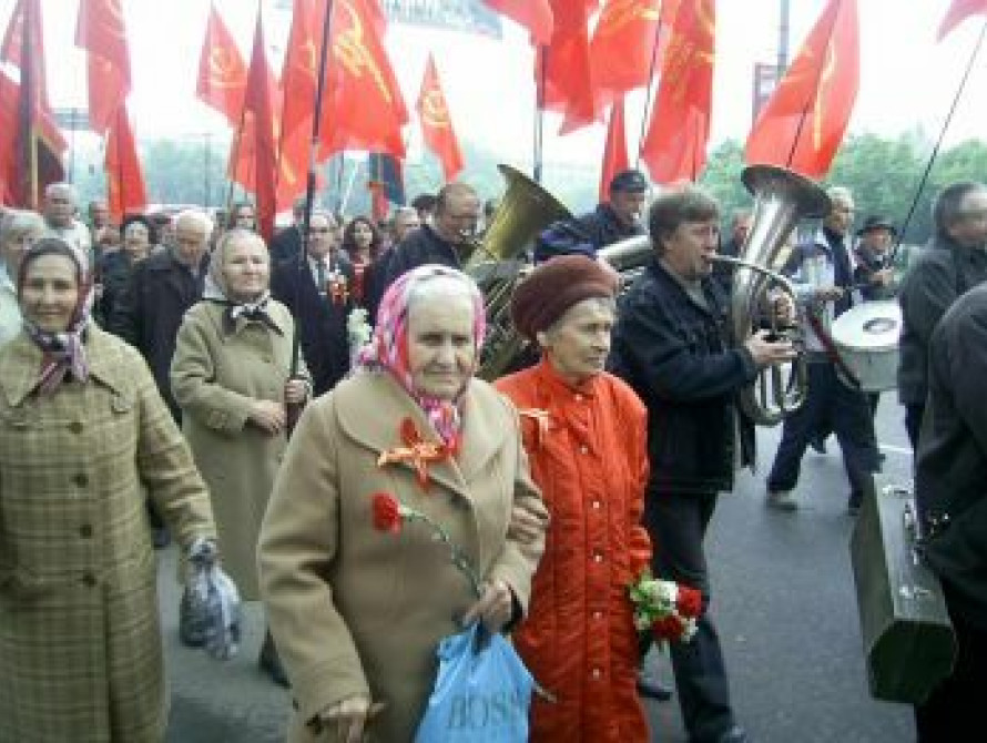 Из-за коммунистов перекроют проспект Ленина в Запорожье
