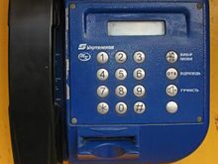 В Энергодаре "Укртелеком" ради своих интересов убрал таксофоны