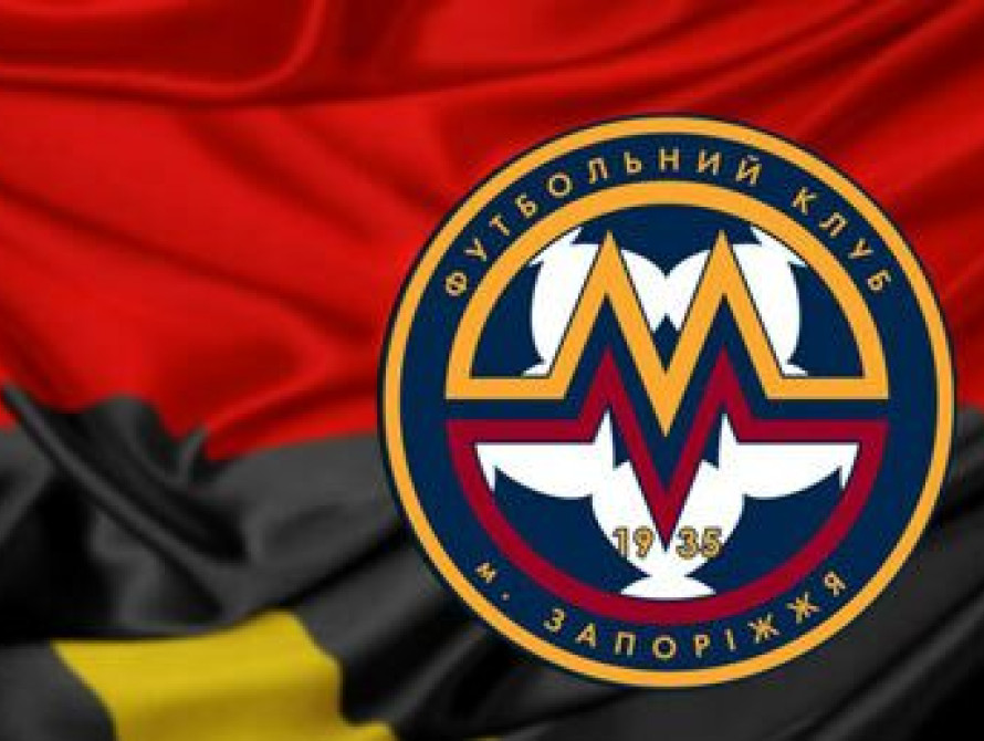 Запорожский "Металлург" пропускает в 10 раз больше, чем забивает