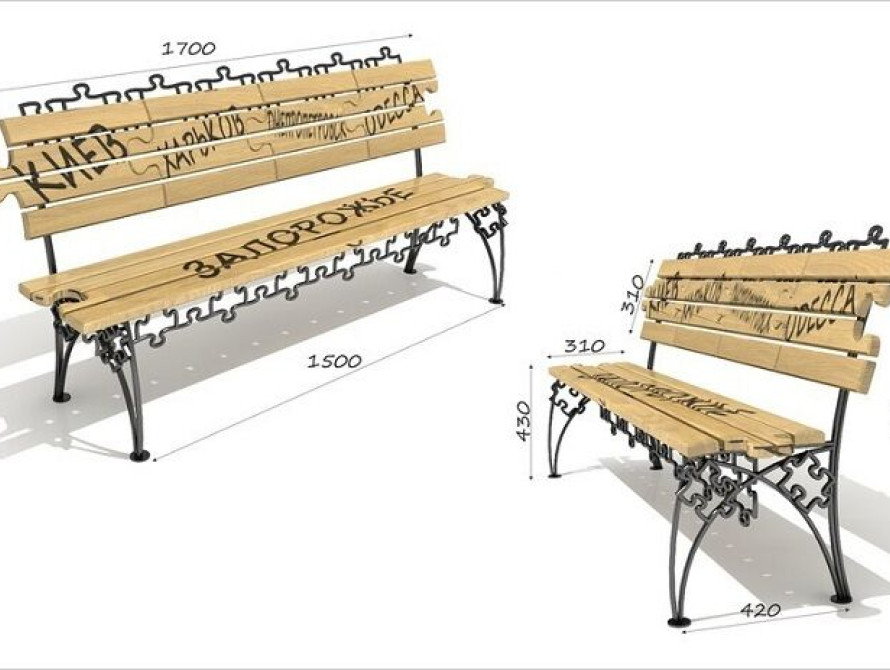 В Запорожье установят Лавочку единения