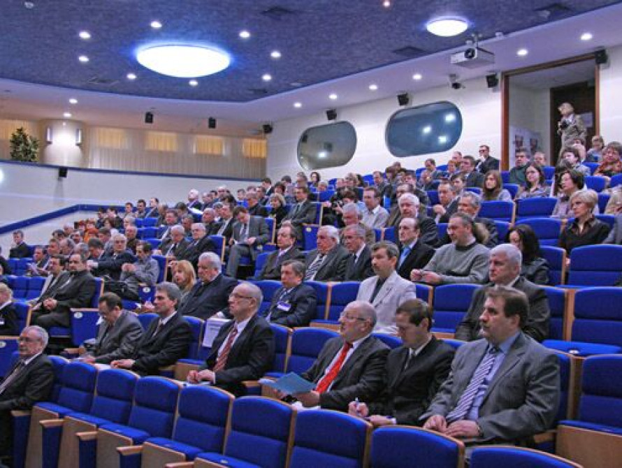 В Запорожье проходит международная конференция для металлургов