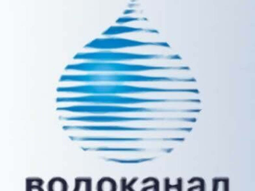 В Запорожье на время могут отключить воду