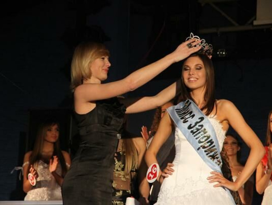 В Запорожье пройдет конкурс "Мисс Запорижанка-2012"