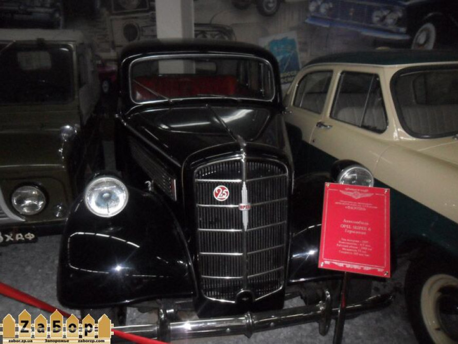 Запорожский музей "Фаэтон" представил вторую часть ретро коллекции