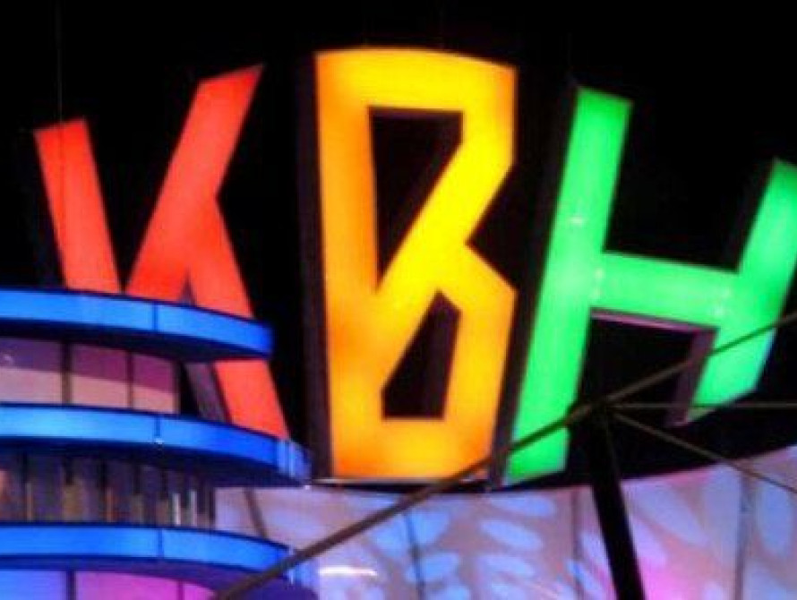 В Запорожье КВНщики шутили про Партию регионов и конец света