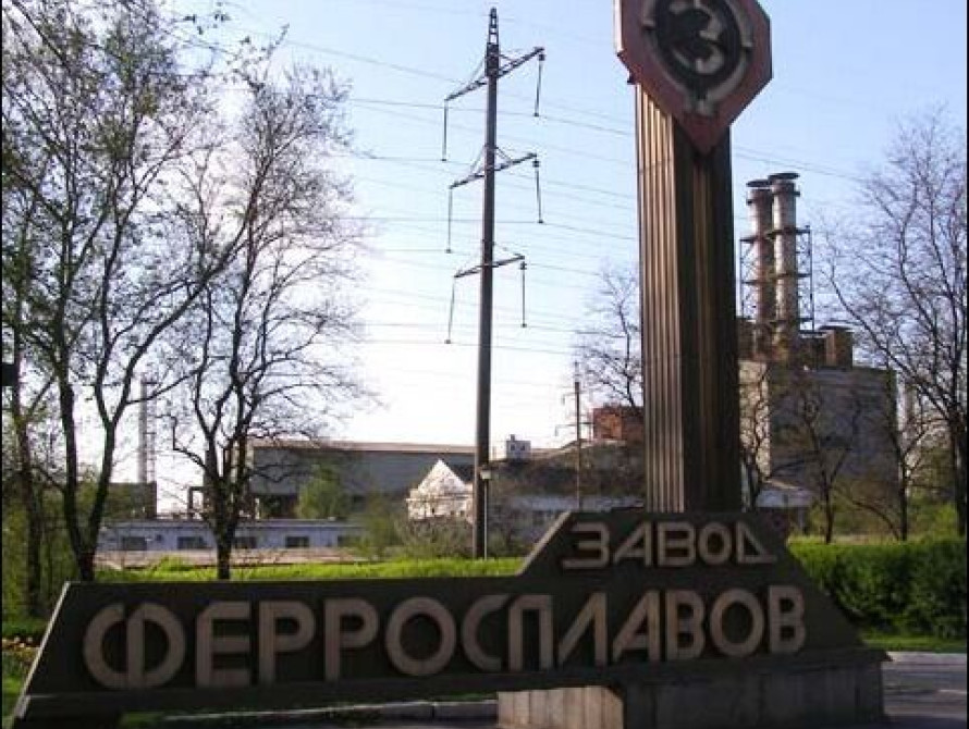 В Запорожье губернатор обвинил собственников "ЗФЗ" в остановке производства