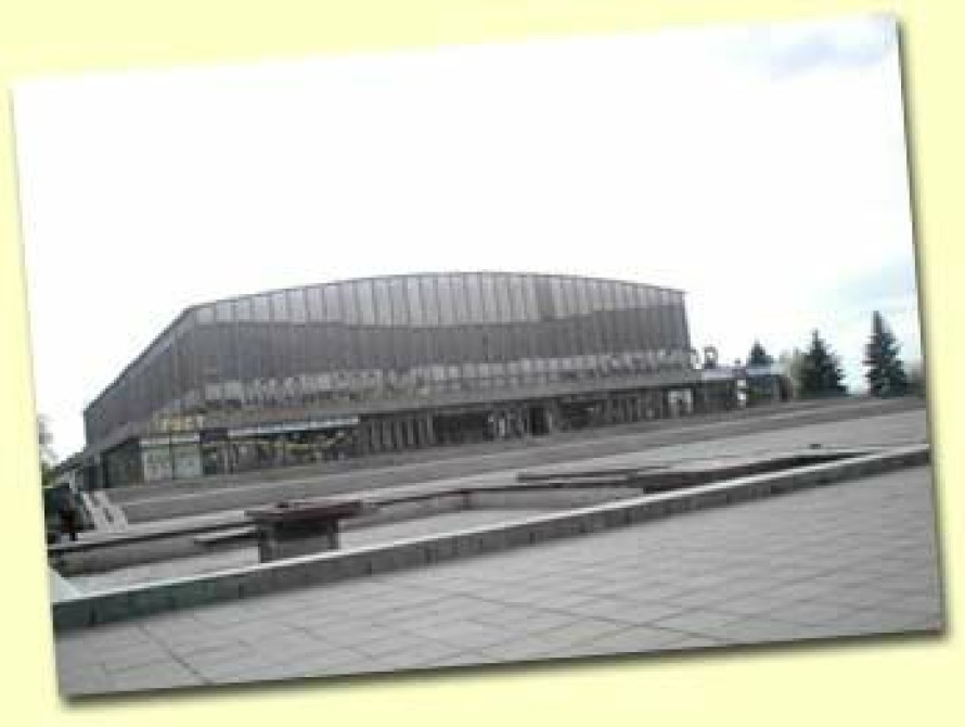 В Запорожье на реконструкцию ДС "Юность" попросят денег у Премьер-министра