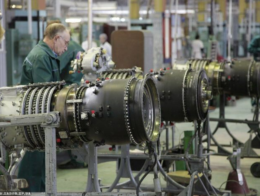 В Запорожье на "Мотор-Сичи" погибла женщина