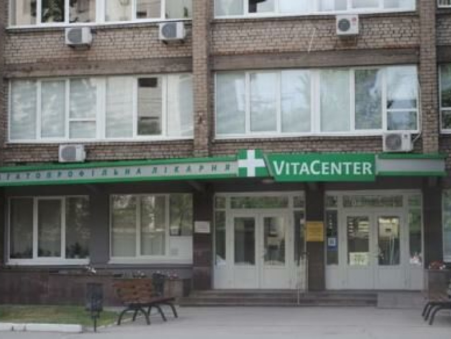 В Запорожье сокращают медиков