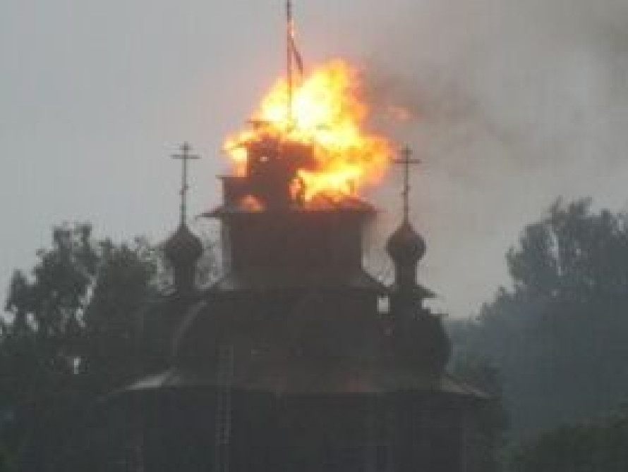 В Бердянске на Конец света горел храм