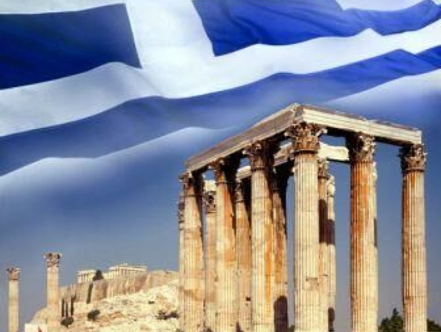 Предприниматели из Запорожья будут сотрудничать с Грецией