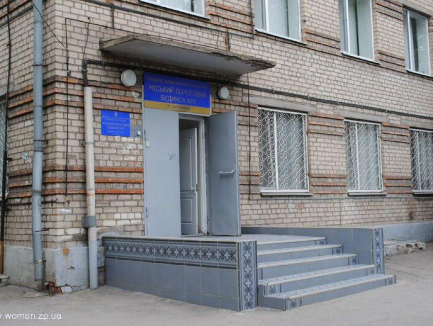 Запорожский перинатальный центр построят только к концу первого квартала