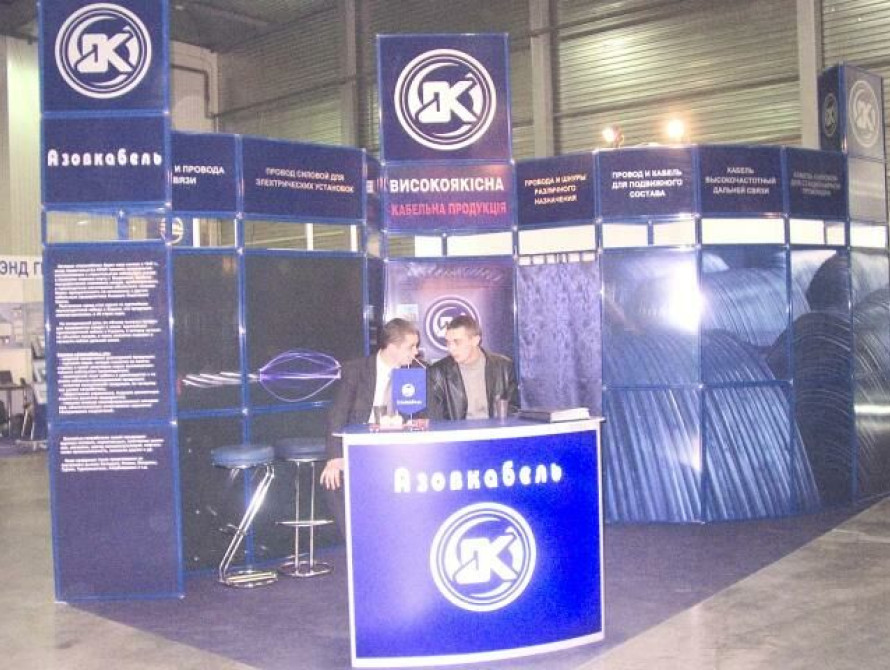 В Бердянске предприятие "потеряло" 3,2 млн. грн.