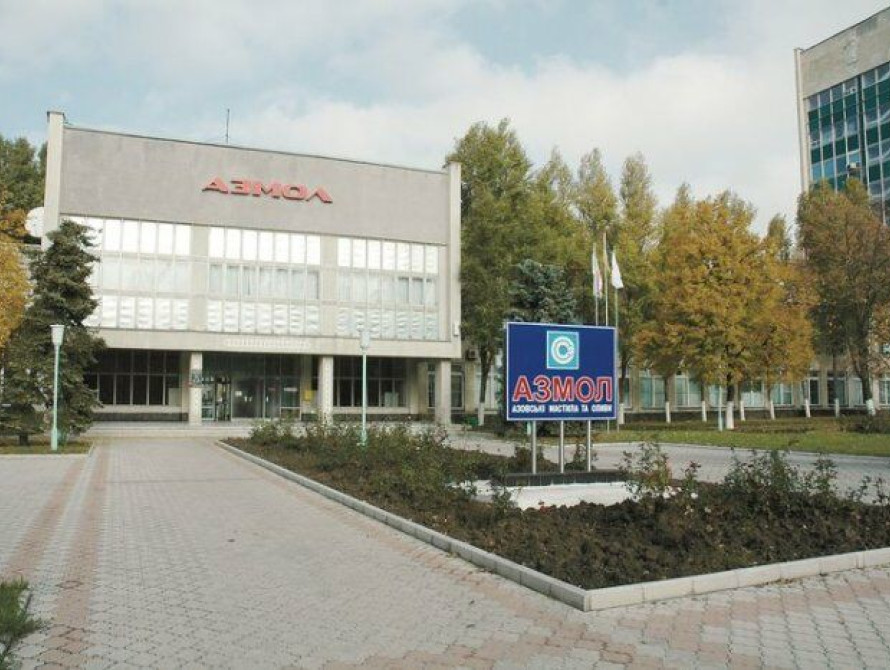 К банкротству "АЗМОЛа" в Бердянске причастен Фирташ 