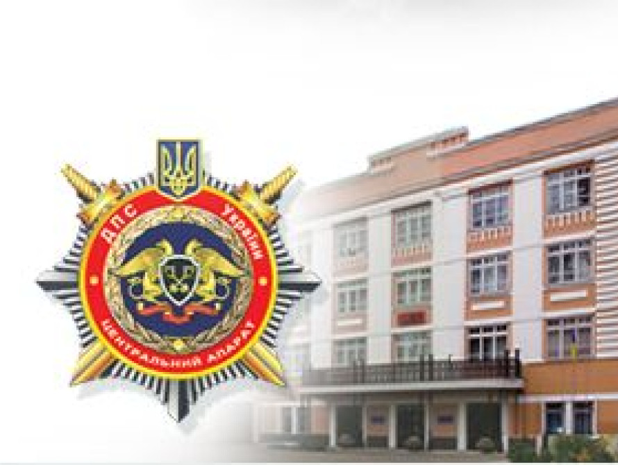 Бердянская колония лишилась начальника за нарушение закона