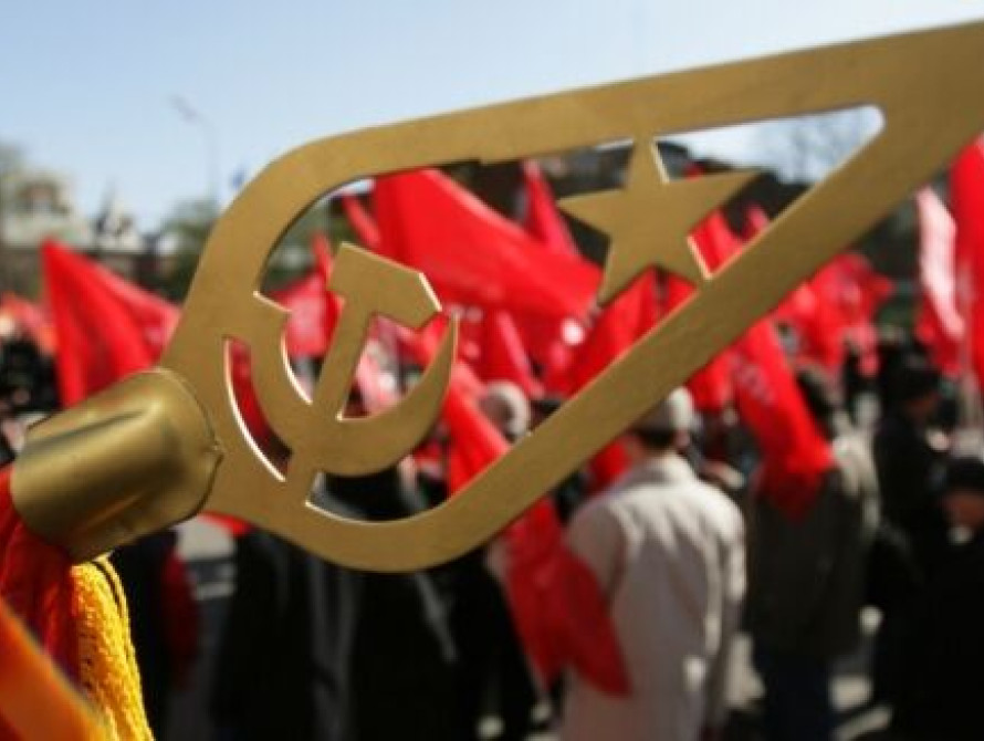 В Запорожье коммунисты митингуют у стен горсовета