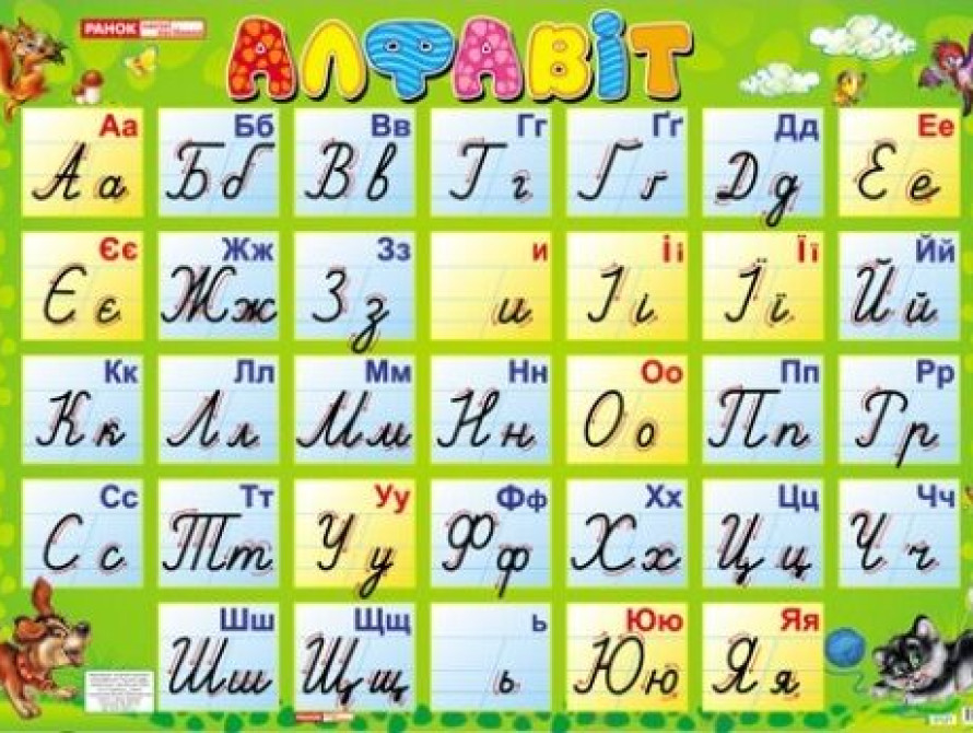 В Мелитополе чиновник заявил, что не умеет читать по-украински