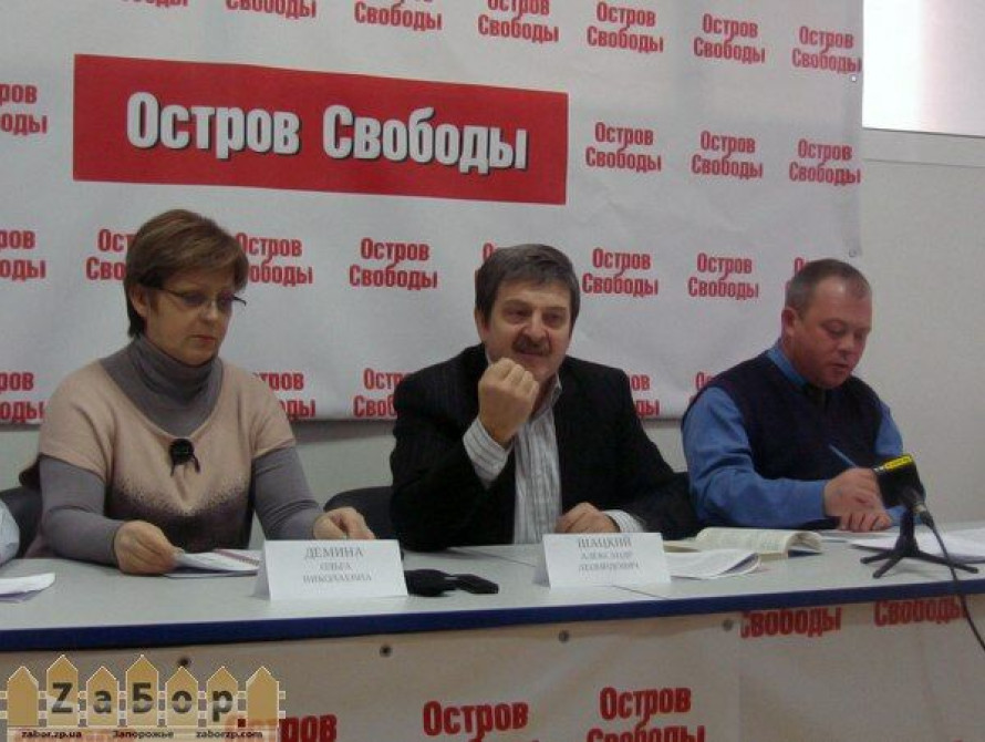 В Запорожье заседание по делу пономарей снова перенесли из-за государственного адвоката