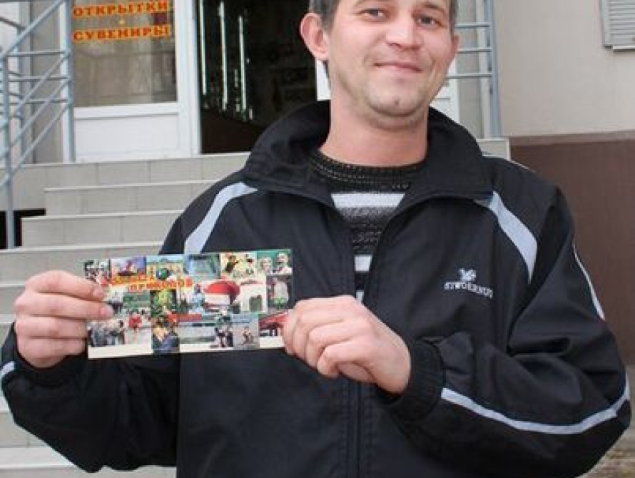 Запорожец попал в историю автоспорта