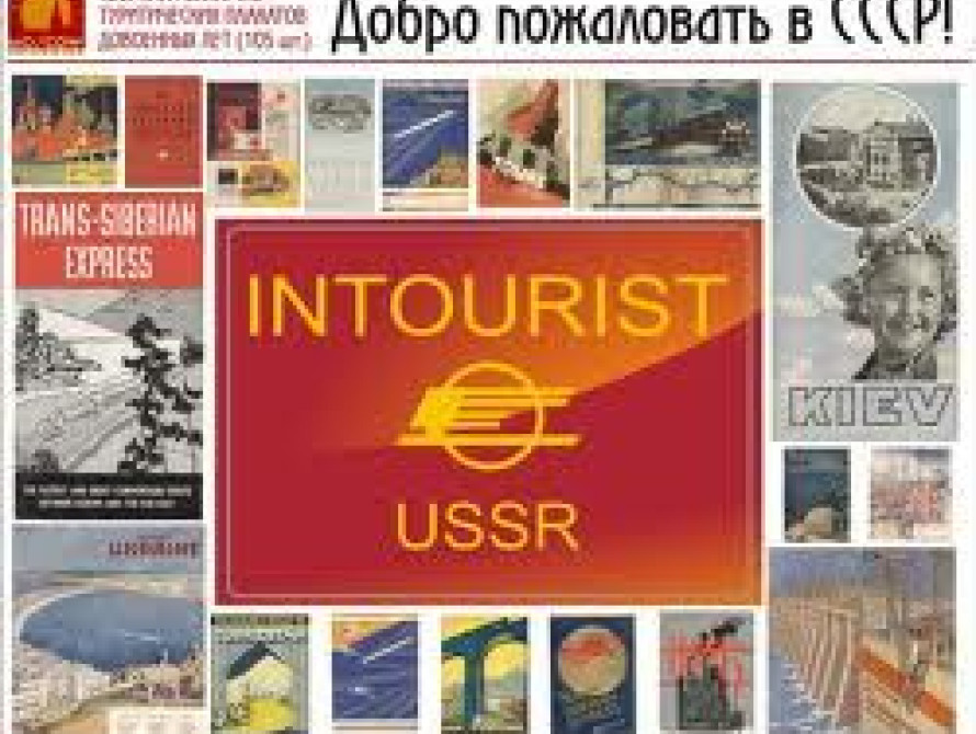 Запорожцев приглашают в Бердянск на экскурсию в прошлое 