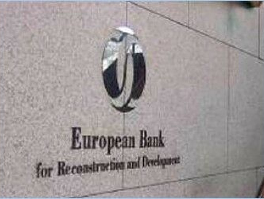 Запорожье возьмет многомиллионный кредит у ЕБРР