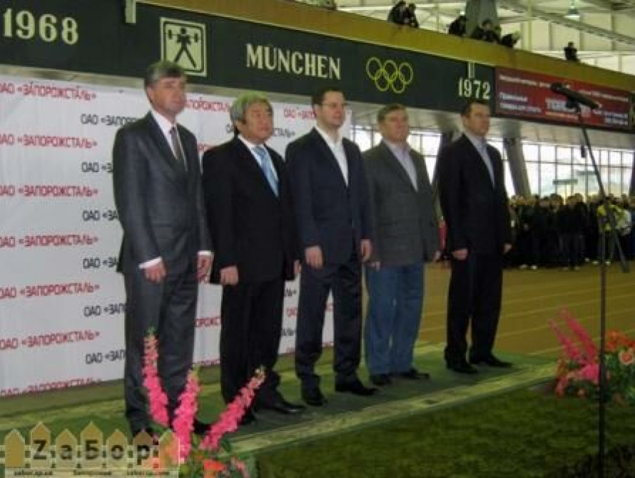 В Запорожье пафосно открыли спартакиаду "Запорожстали"